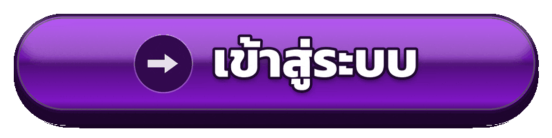 เข้าสู่ระบบ ko789 ตรวจสอบบัญชีและความพร้อมก่อนเริ่มใช้งาน